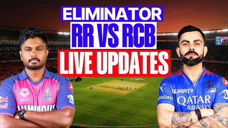 RR vs RCB