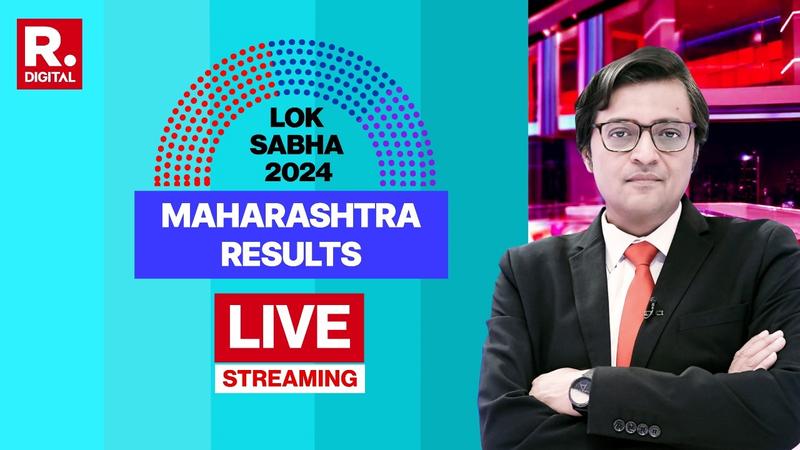 Maharashtra Lok Sabha Election Results 2024 LIVE Streaming