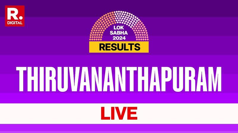 Thiruvananthapuram Lok Sabha Election Result 2024