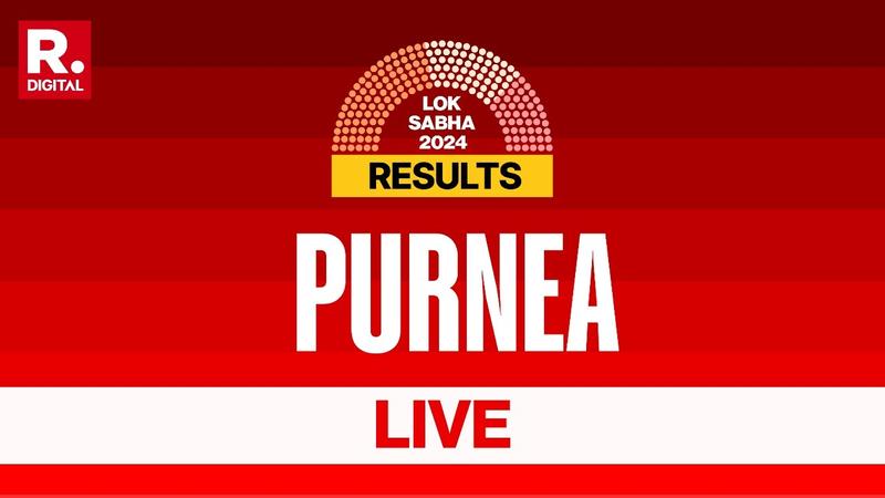 Purnea Lok Sabha Election Result 2024