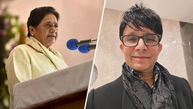 KRK, Mayawati