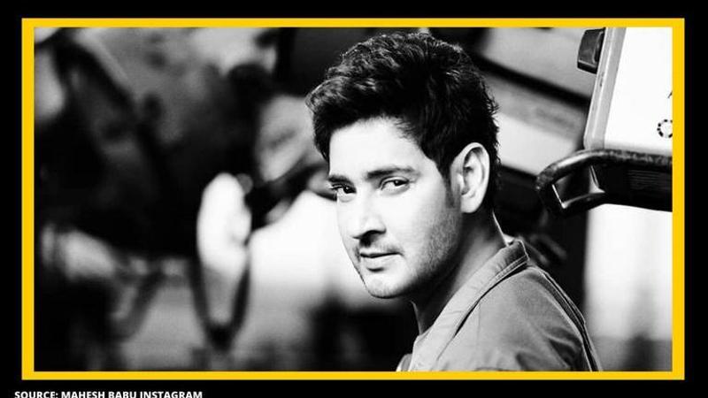 Mahesh Babu