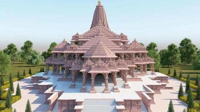 Ram Mandir