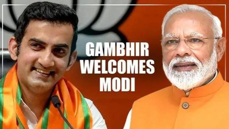 Gautam Gambhir