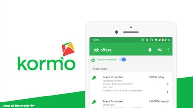 Google Kormo Jobs