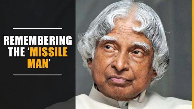 APJ Abdul Kalam