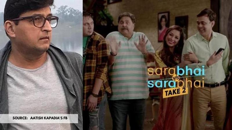 Sarabhai Vs Sarabhai