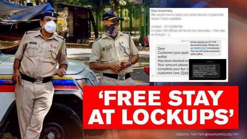 'Home Tutors available': Nagpur Police offer grammar lessons to scammers in hilarious post