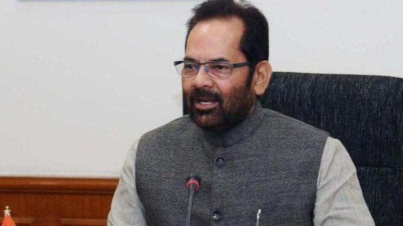 Mukhtar Abbas Naqvi