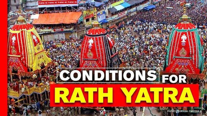 Rath Yatra