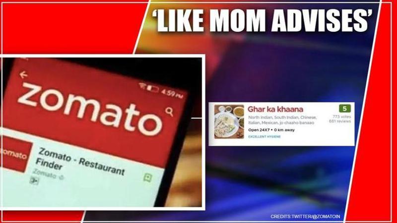 Zomato