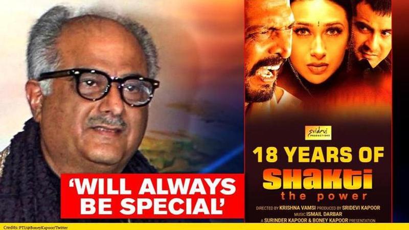 Boney Kapoor misses wife Sridevi as her first production film 'Shakti' clocks 18 years