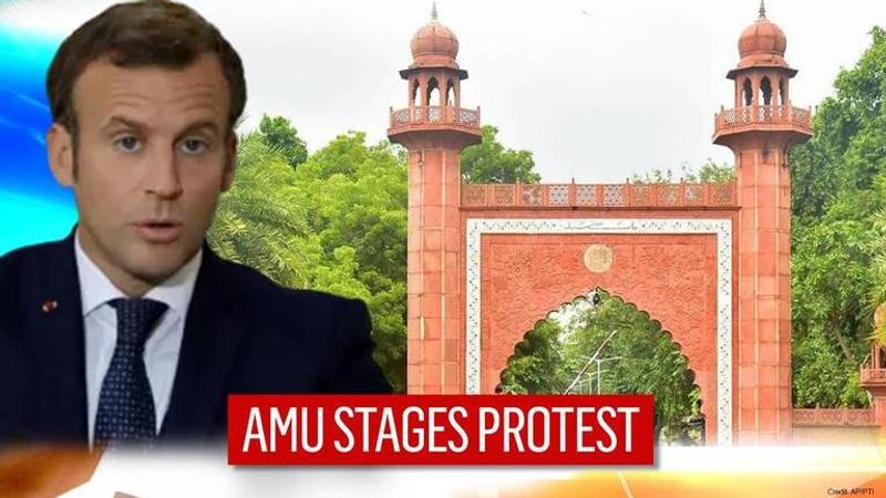 Aligarh Muslim University