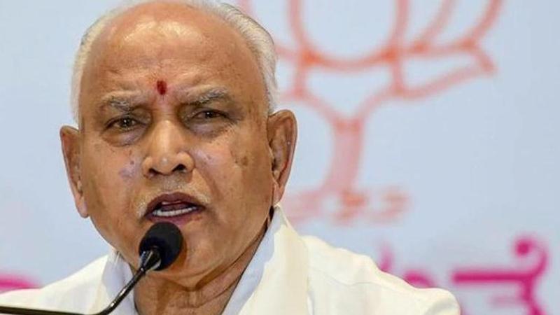 Yediyurappa