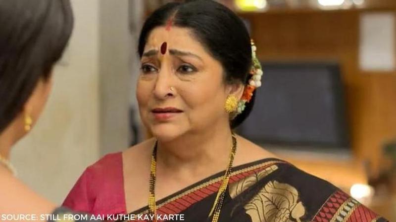 aai kuthe kay karte episode