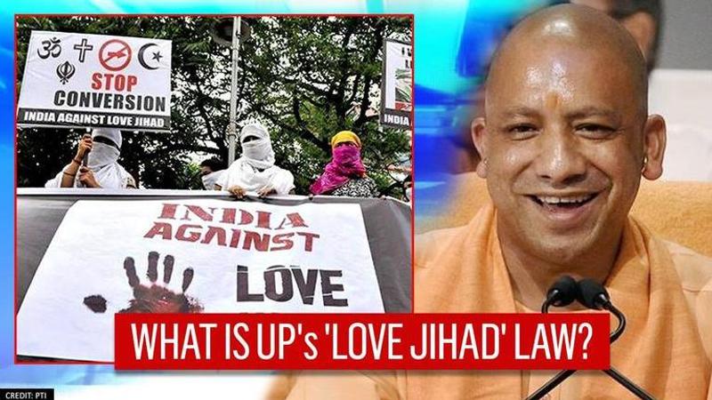 Love Jihad