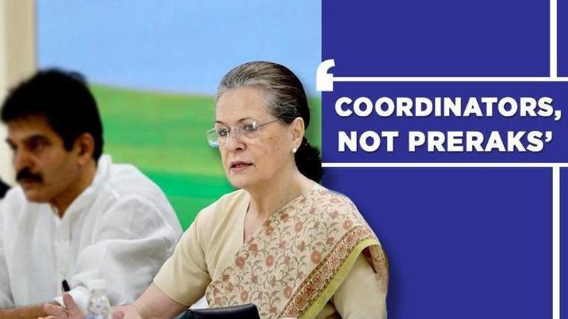 Sonia Gandhi