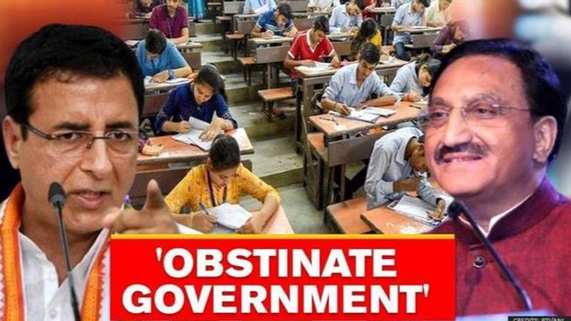 JEE-NEET exams