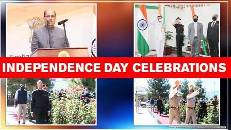 Indian Missions and Posts celebrate India's 74th Independence Day