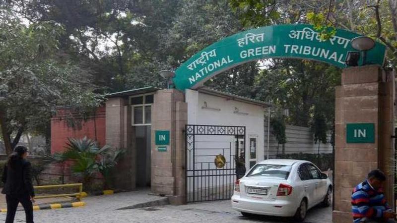 National Green Tribunal