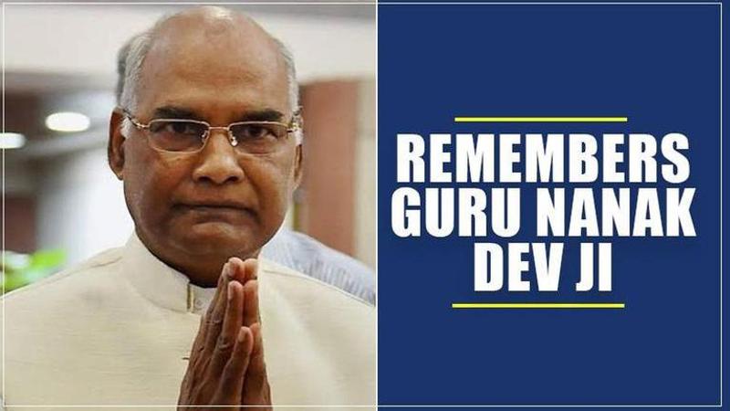 Ram Nath Kovind