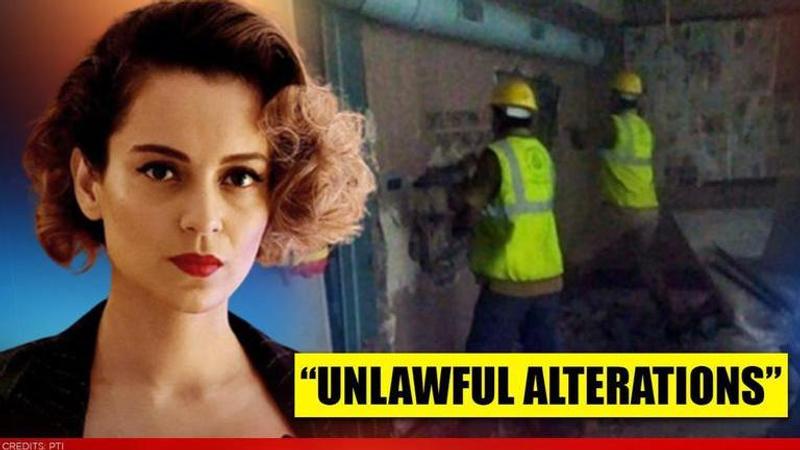 BMC terms Kangana Ranaut's plea for Rs 2 crore damages 'bogus', sticks to its guns