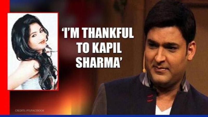 Kapil Sharma