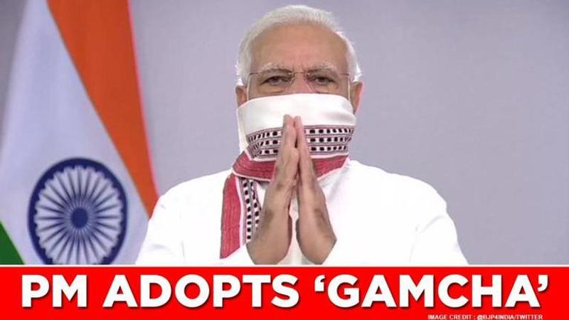 PM Modi