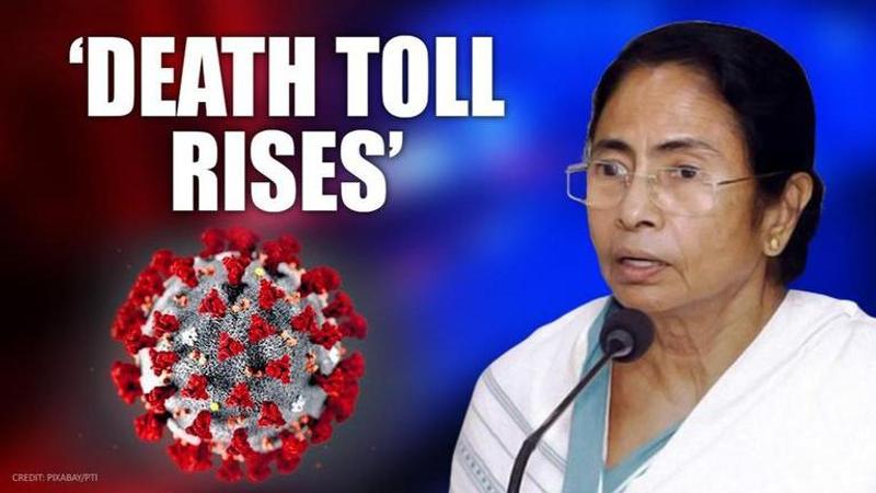 Mamata Banerjee