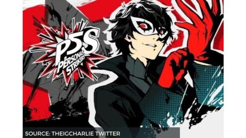 persona 5 strikers