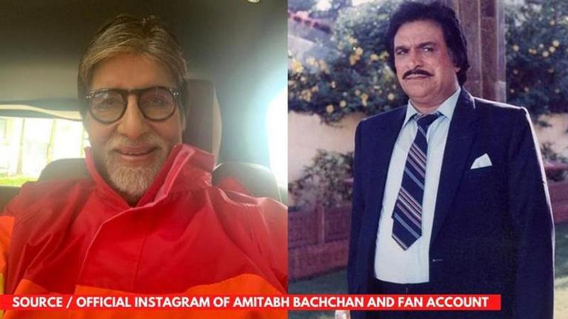 Amitabh Bachchan