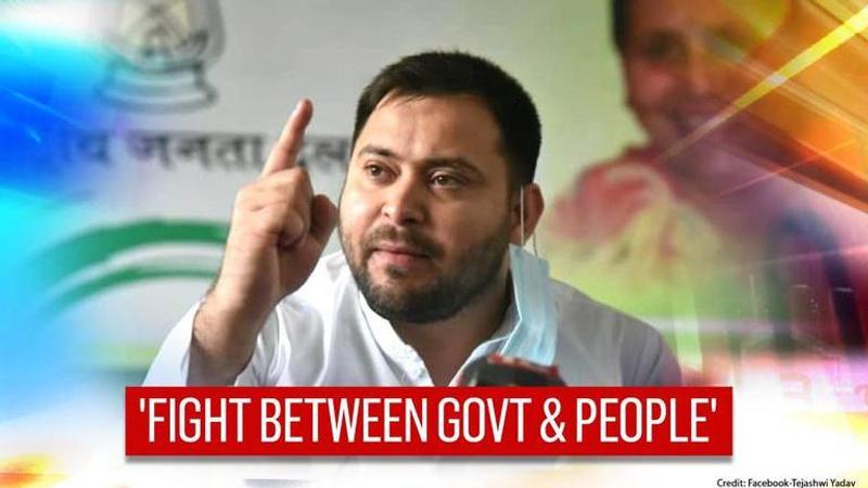 Tejashwi Yadav