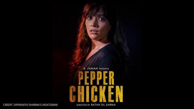 pepper chicken movie ending explained