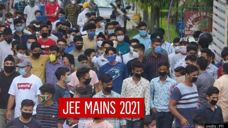 JEE Main 2021