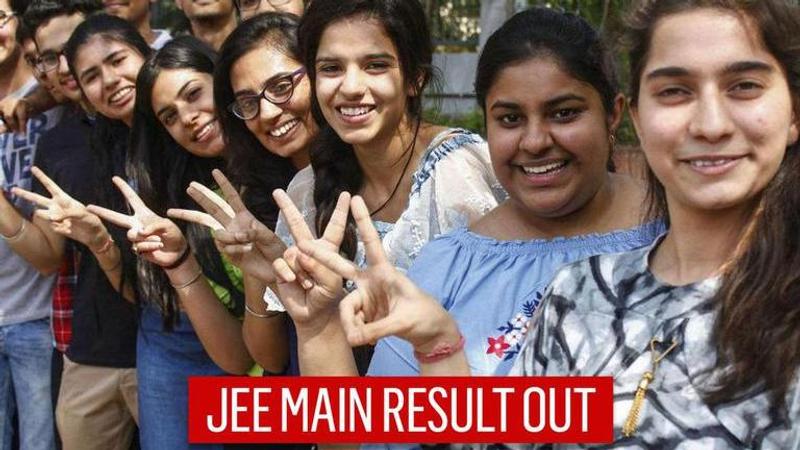 JEE Main Result 2021