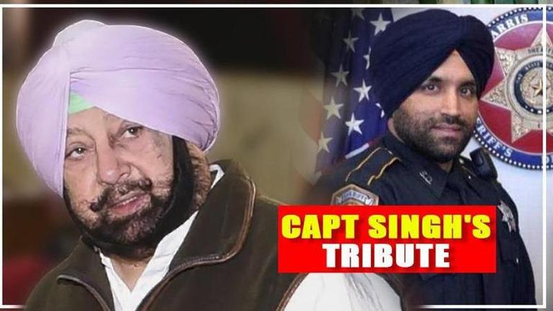 Capt Amarinder Singh