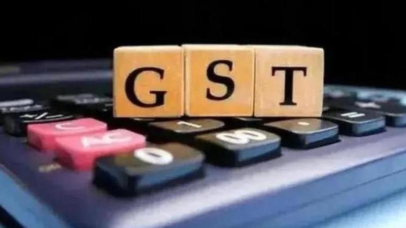 GST