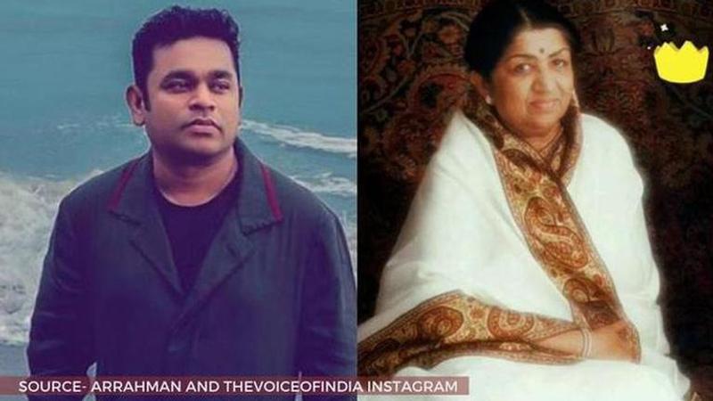 ar rahman