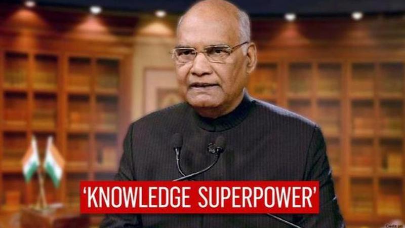 Ram Nath Kovind