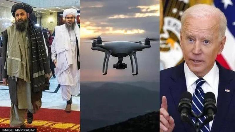 Pakistan Drone