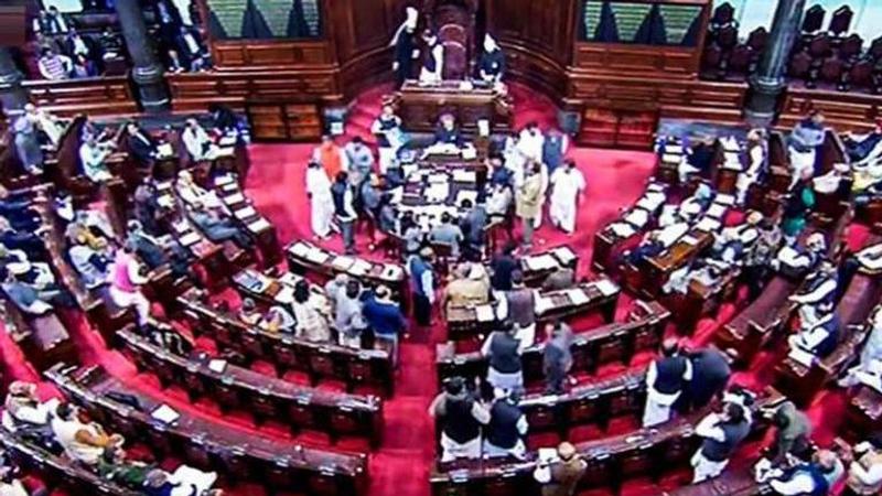 Rajya Sabha