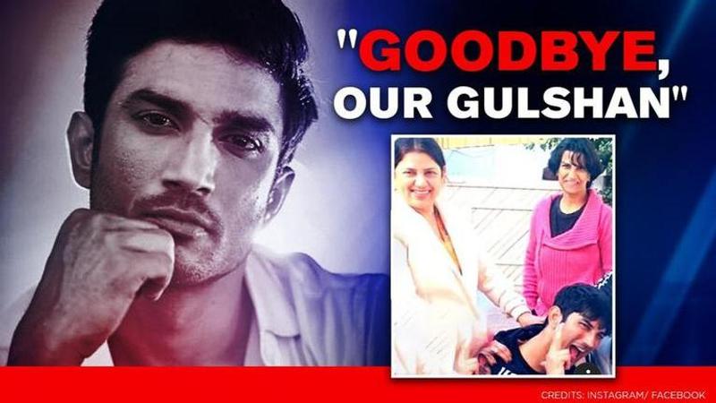 Sushant Singh Rajput's nephew pens emotional story on star's death & his love for mother