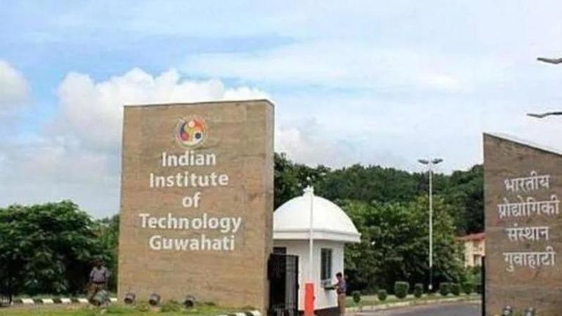 IIT Guwahati