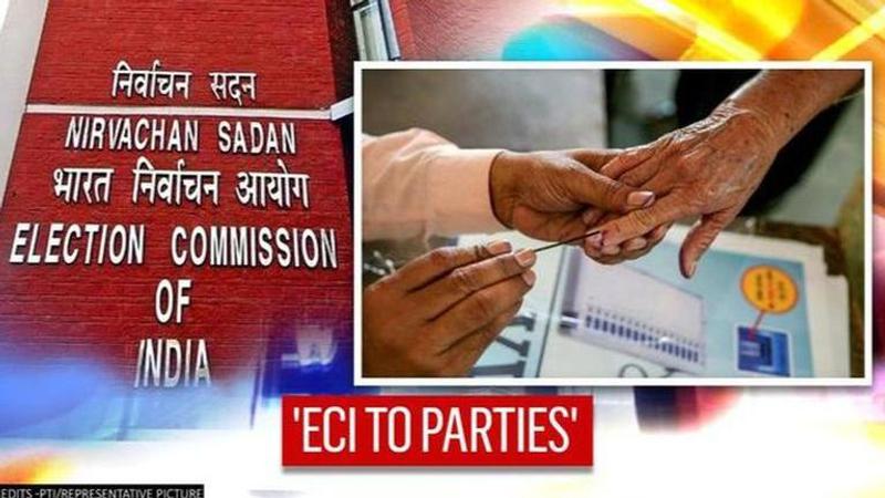 EC Assembly polls