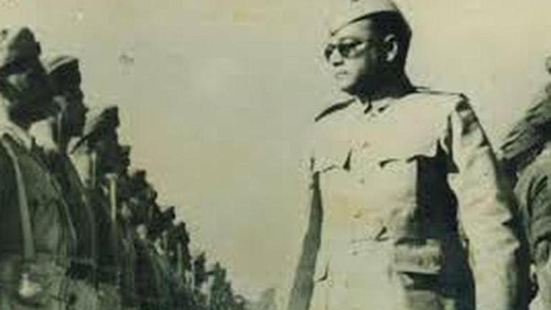 Netaji Jayanti