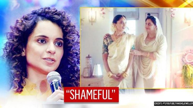 Kangana Ranaut responds to controversial advertisement, calls execution 'shameful'