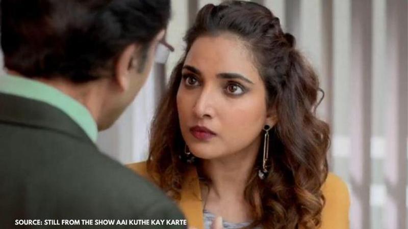 aai kuthe kay karte episode