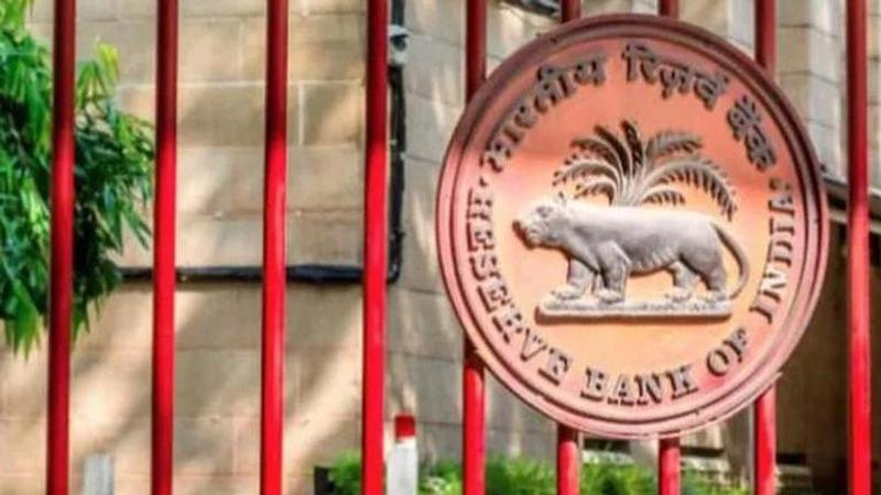 rbi grade b admit card