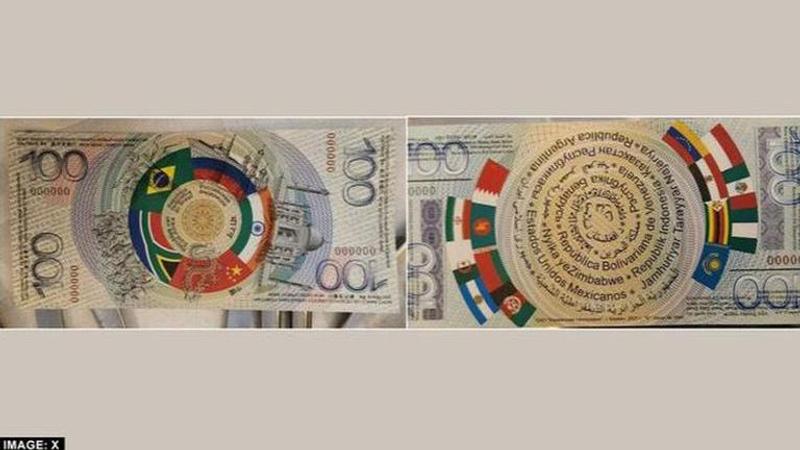 BRICS Bank Note