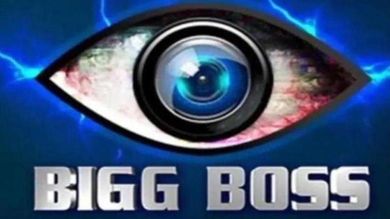 Bigg Boss Malayalam 2